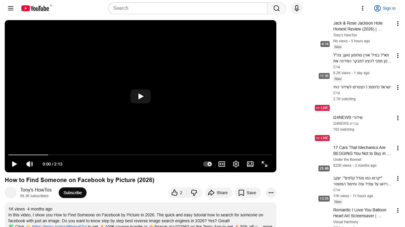 How to Find Someone on Facebook by Picture (2026) - YouTube